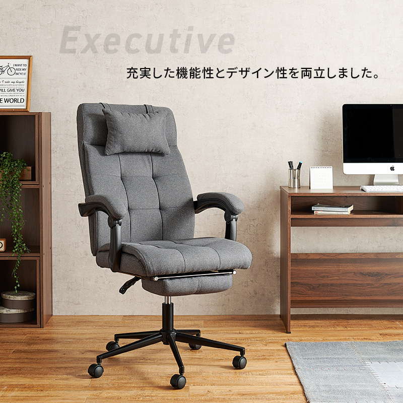 オフィスチェア デスクチェア 高機能 事務椅子 ファブリック リクライニングチェア フットレスト付き｜kanaemina｜15