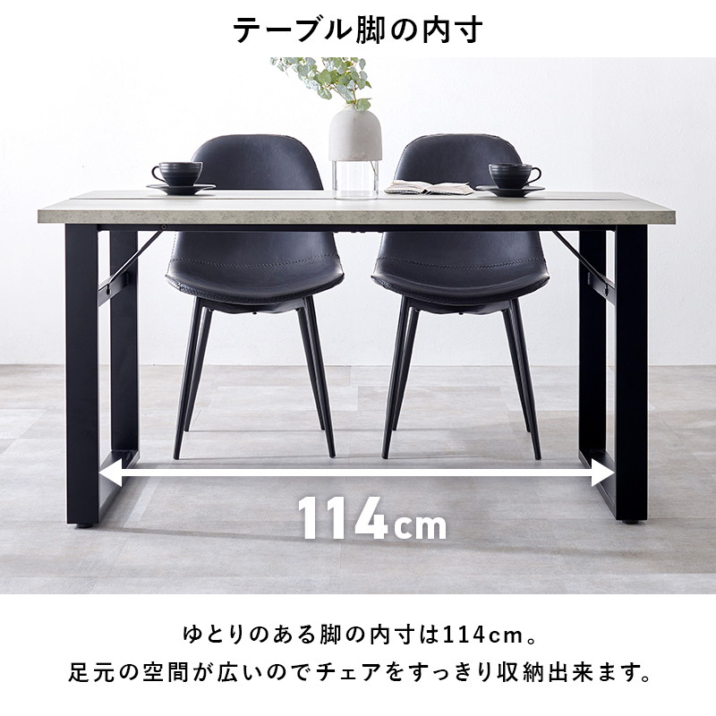 【りは】ダイニングテーブル+チェア　5-5 HAGiHARA（萩原） ダイニングテーブル 5点セット テーブル1台 チェア4