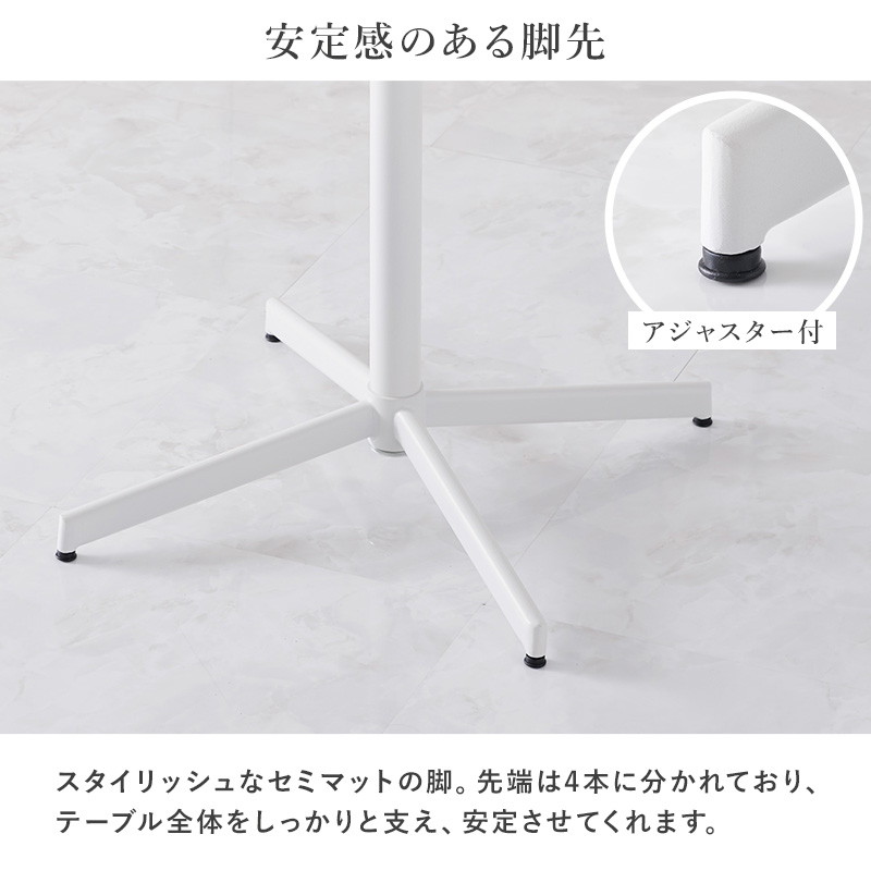 カフェテーブル 3点セット 2人用 大理石調 丸 円形テーブル1点 ダイニングチェア2脚 おしゃれ 大人可愛い ベロア調生地チェア_8