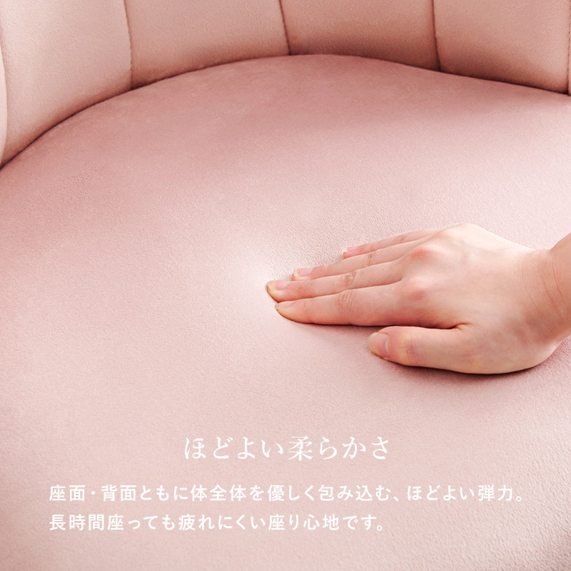 カフェテーブル 3点セット 2人用 大理石調 丸 円形テーブル1点 ダイニングチェア2脚 おしゃれ 大人可愛い ベロア調生地チェア_14