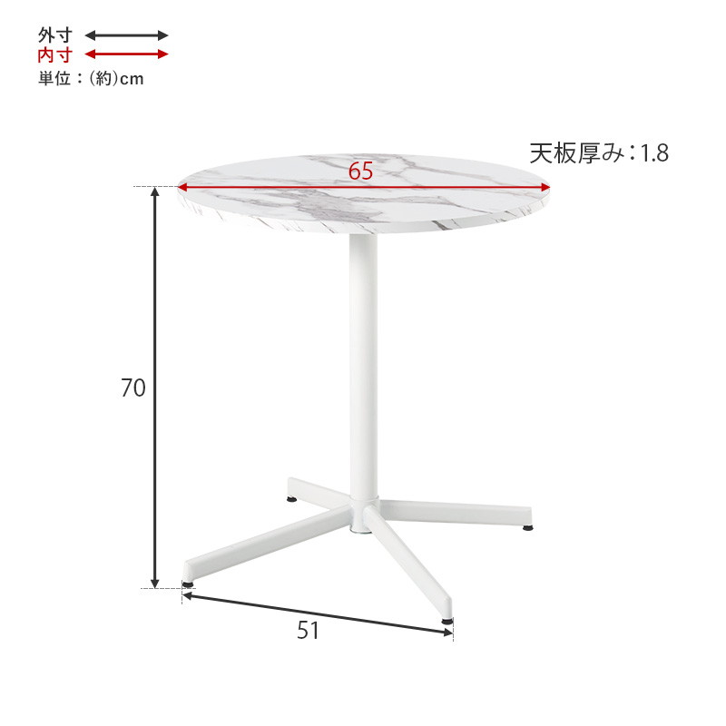 カフェテーブル 3点セット 2人用 大理石調 丸 円形テーブル1点 ダイニングチェア2脚 おしゃれ 大人可愛い ベロア調生地チェア_19