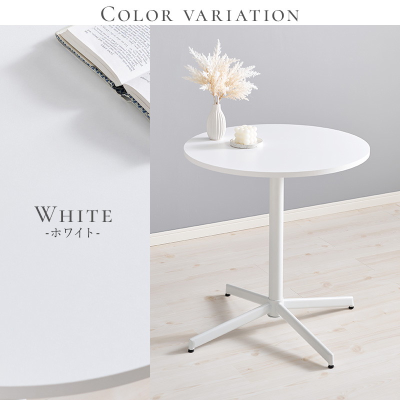 b8-cafetable-06-013.jpg