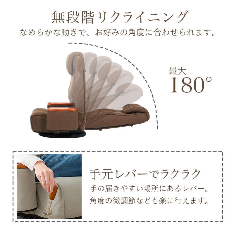 HAGiHARA（萩原） 回転座椅子 肘掛け付き ハイバック ポケットコイル