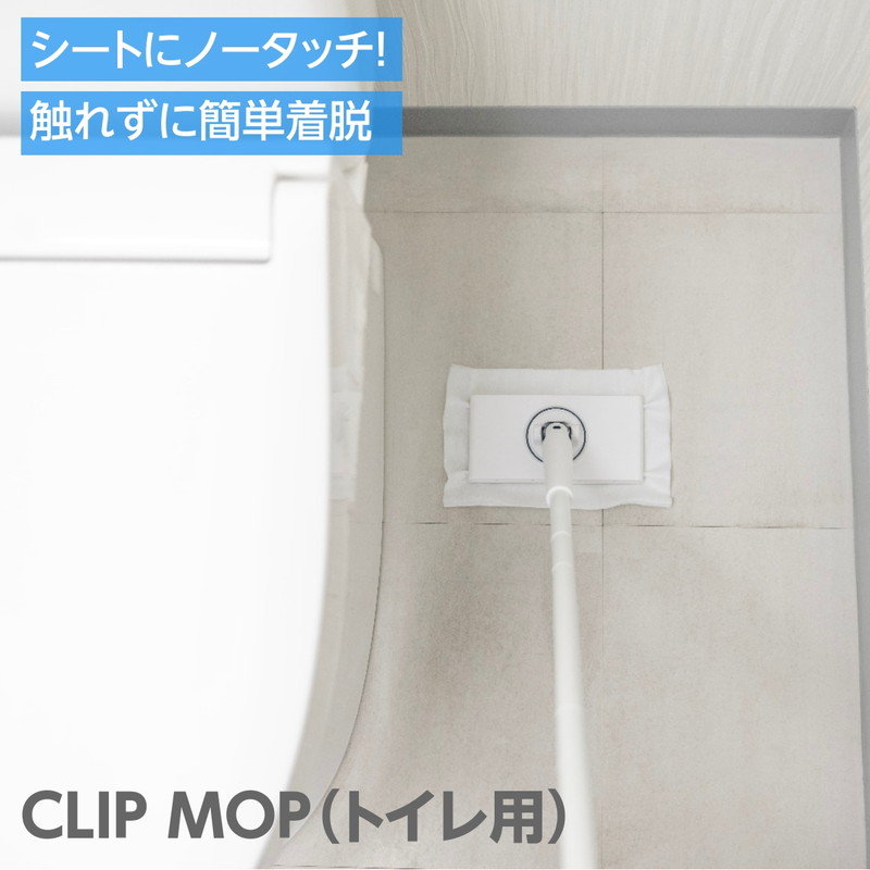 �t���[�����O���C�p�[ �{�� ���|�����C�p�[ �V�[�g�Ƀm�[�^�b�` ���������V�[�g���� �g�C���p �N���b�v���b�v ���|���p ���|���V�[�g�p ���C�p�[ ���b�v