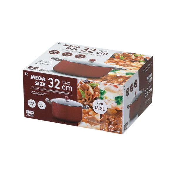 パール金属 両手鍋 大きい鍋 特大 メガサイズ 32cm ガス火 IH対応