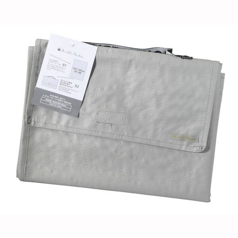 レジャーシート ピクニックシート Chill Mode レジャーシート 120×180cm 厚手 折りたたみ 持ち手付き