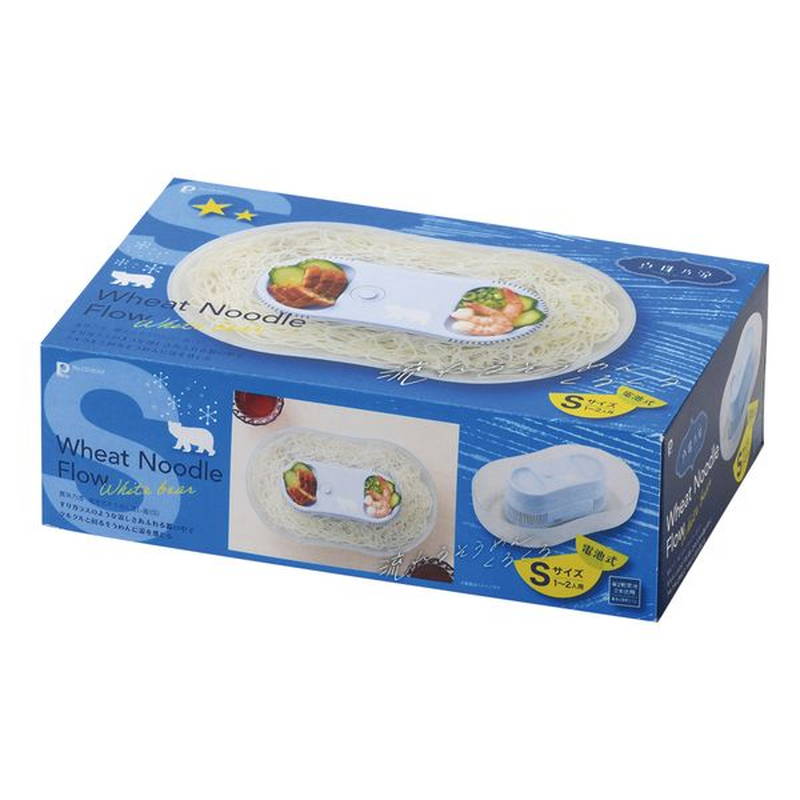 流しそうめん機 流し素麺 そうめん器 1人〜2...の詳細画像2