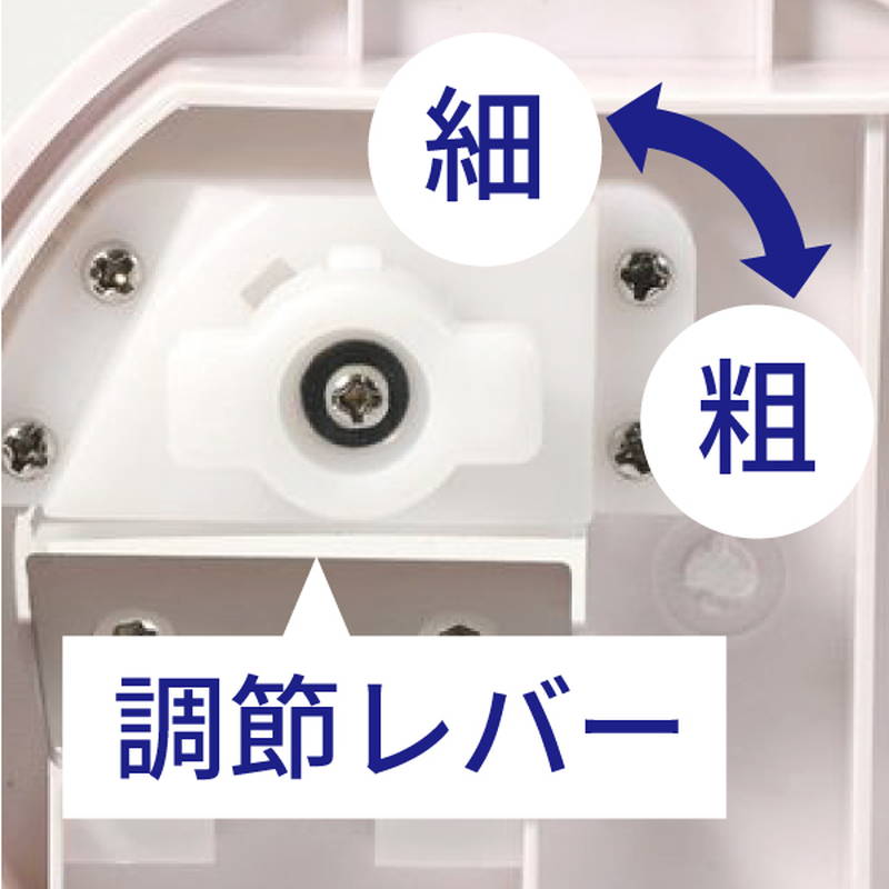 かき氷機 かき氷器 電動 ふわふわ 粗目 2w...の詳細画像2