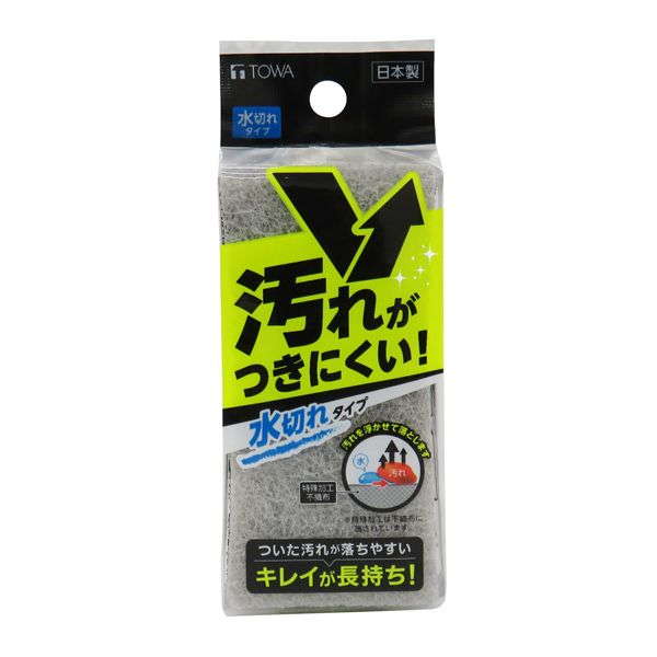 キッチンスポンジ 調理器具 食器洗い用 汚れがつきにくいスポンジ 水切れタイプ 特殊加工不織布 日本製