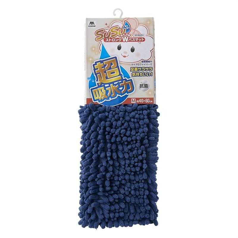 SUSU Mサイズ 7枚セット mサイズ バスマット susu」の人気商品一覧 | 安い商品を通販