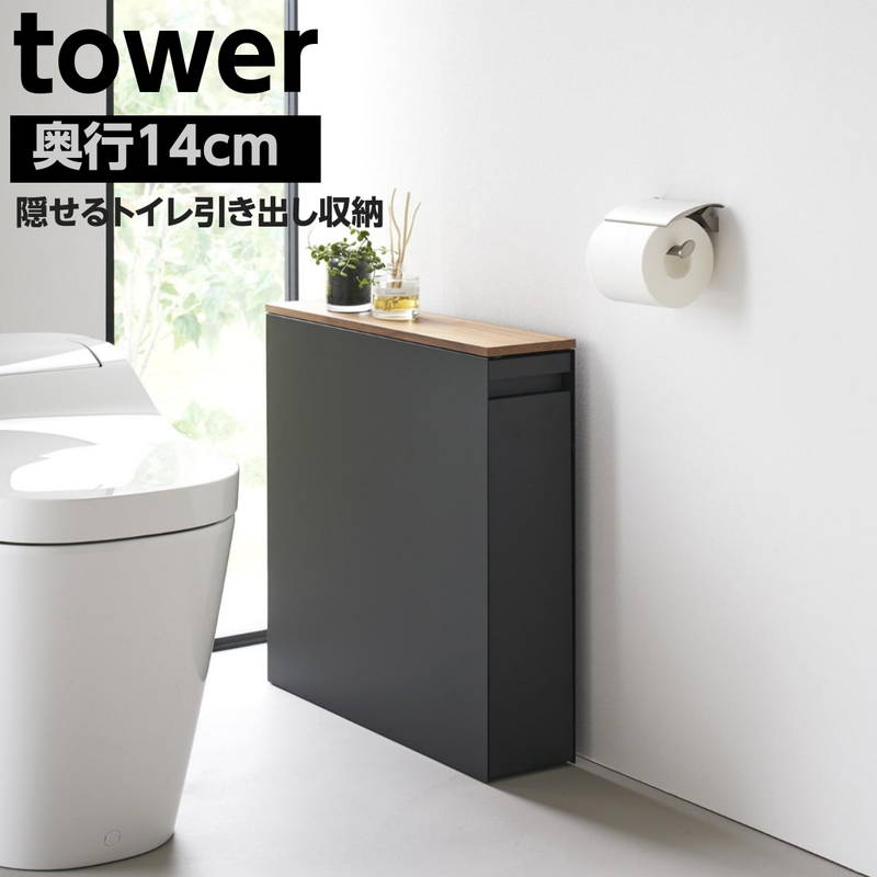 gC[ tower ^[ BgCo[ 14cm X gCbgy[p[ |c[ ubN