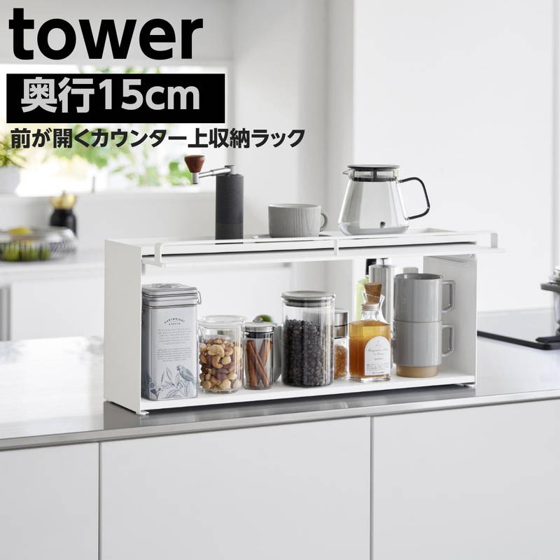 【新品】ブレッドケース　カウンター上収納　スパイスラック　アウトレット Amazon.co.jp: カウンター上収納 スパイスラック 木製 ブレッド