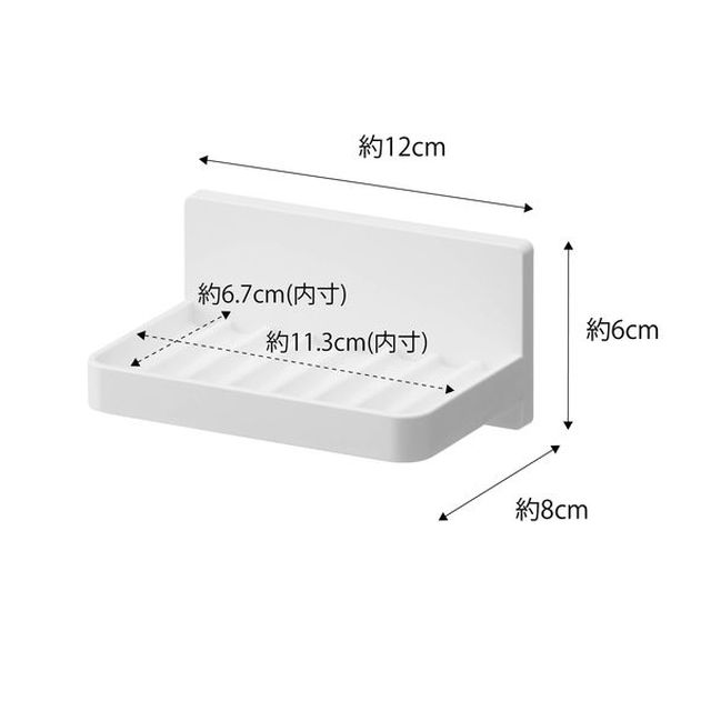 ソープディッシュ 石鹸置き 幅12cm MIST 水が流れるソープトレー せっけん置き ミスト ホワイト｜kanaemina｜06