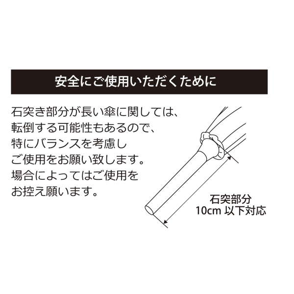 傘立て アンブレラスタンド おしゃれ コンパクト karari 4本用 スリム ブラウン 珪藻土吸水バー付き 玄関 隙間 屋内 屋外 軒下｜kanaemina｜04