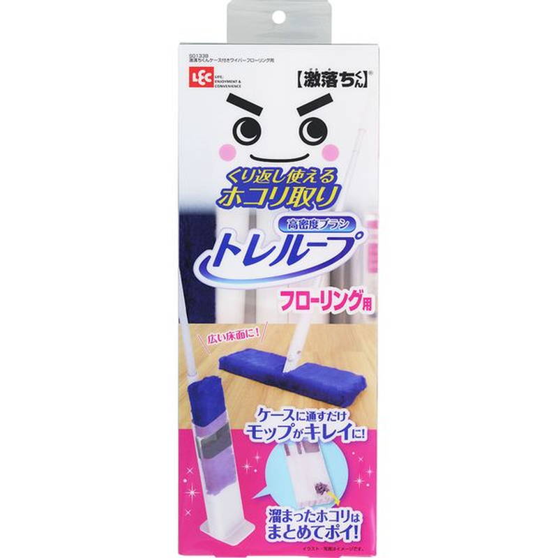 Yahoo! Yahoo!ショッピング(ヤフー ショッピング)モップ フローリング用ワイパー 繰り返し使える 激落ちくん ケース付きワイパー
