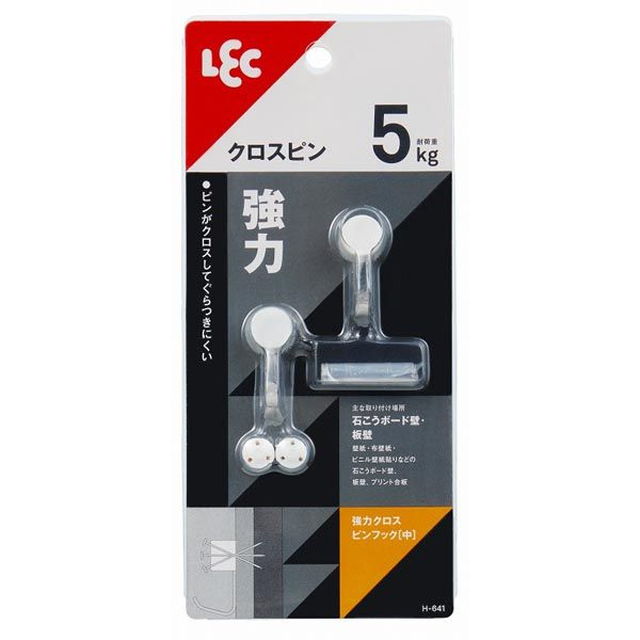 壁掛け用ピンフック 強力 2個入 耐荷重5kg 3本ピン固定式 石膏ボード