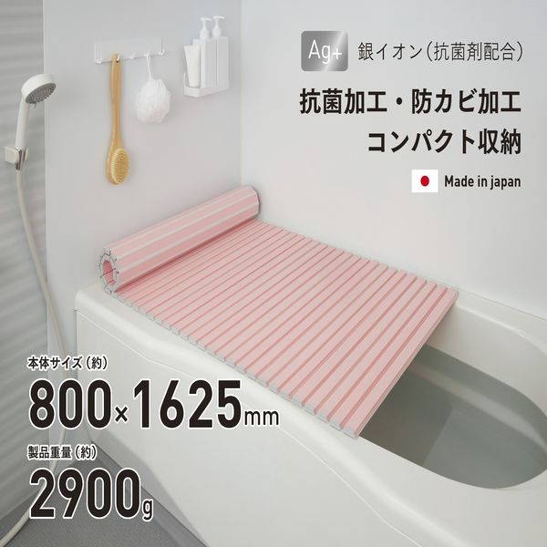 C̊W Cӂ CW ӂӂ R hJr y y 80×162.5cm Vb^[ sN {