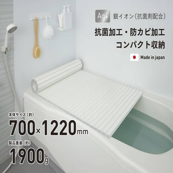 C̊W Cӂ CW ӂӂ R hJr y y 70×122cm Vb^[ zCg {