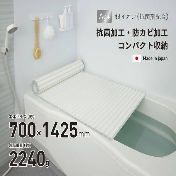 C̊W Cӂ CW ӂӂ R hJr y y 70×142.5cm Vb^[ zCg {