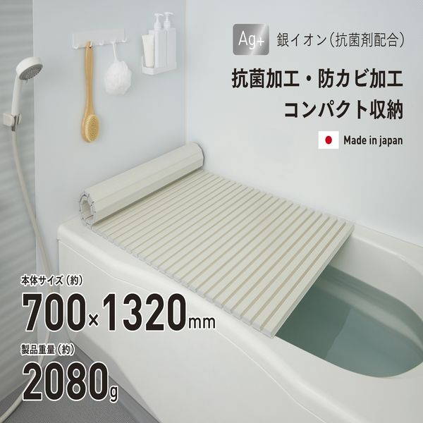 C̊W Cӂ CW ӂӂ R hJr y y 70×132cm Vb^[ AC{[ {
