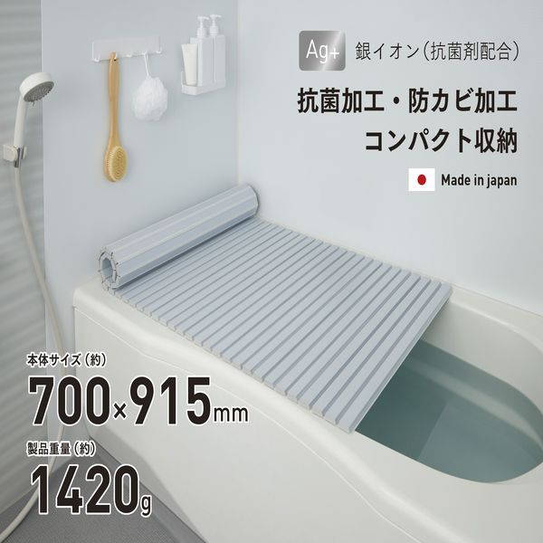 C̊W Cӂ CW ӂӂ R hJr y y 70×91.5cm Vb^[ u[ {