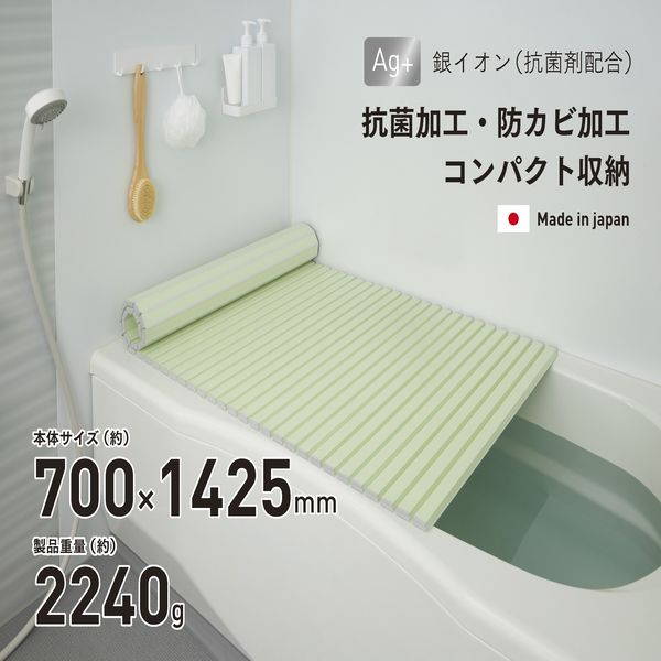 C̊W Cӂ CW ӂӂ R hJr y y 70×142.5cm Vb^[ O[ {