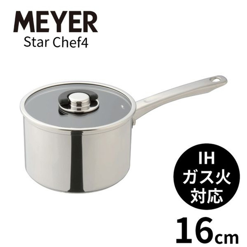 片手鍋 20cm（MEYER）のおすすめ人気商品一覧 通販 - Yahoo!ショッピング