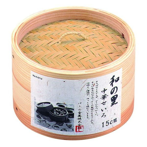 中華せいろ 蒸し器 セイロ 15cm 和の里 中華せいろ 天然木 天然竹｜kanaemina