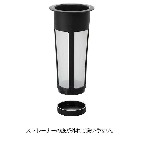 水出しコーヒーポット アイスコーヒー ハリオ 水出し珈琲 器具 ミニ ブラック 容量600ml 5杯専用｜kanaemina｜03