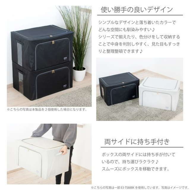 幅狭いベッド（プラケース、押入れ収納）の商品一覧 | 家具