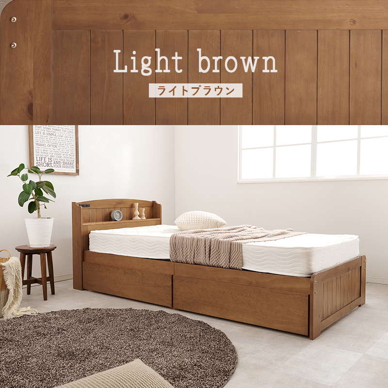 HAGiHARA（萩原） ベッド ベッドフレーム すのこベッド シングル