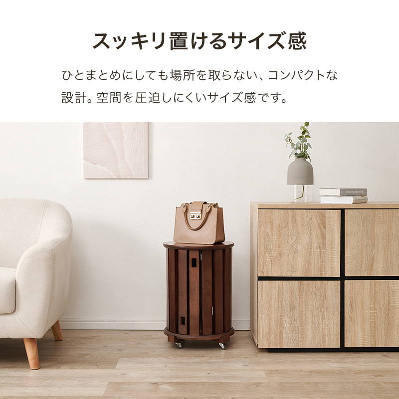 スツールセット サイドテーブルになるスツール 椅子 チェアー 4脚組
