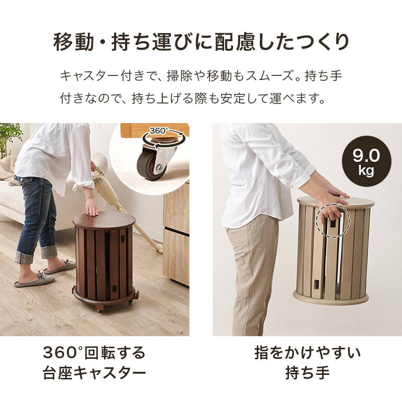 スツールセット サイドテーブルになるスツール 椅子 チェアー 4脚組
