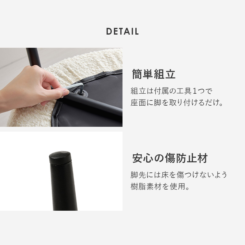 HAGiHARA（萩原） ダイニングチェア 2脚セット チェアー 椅子 シンプル