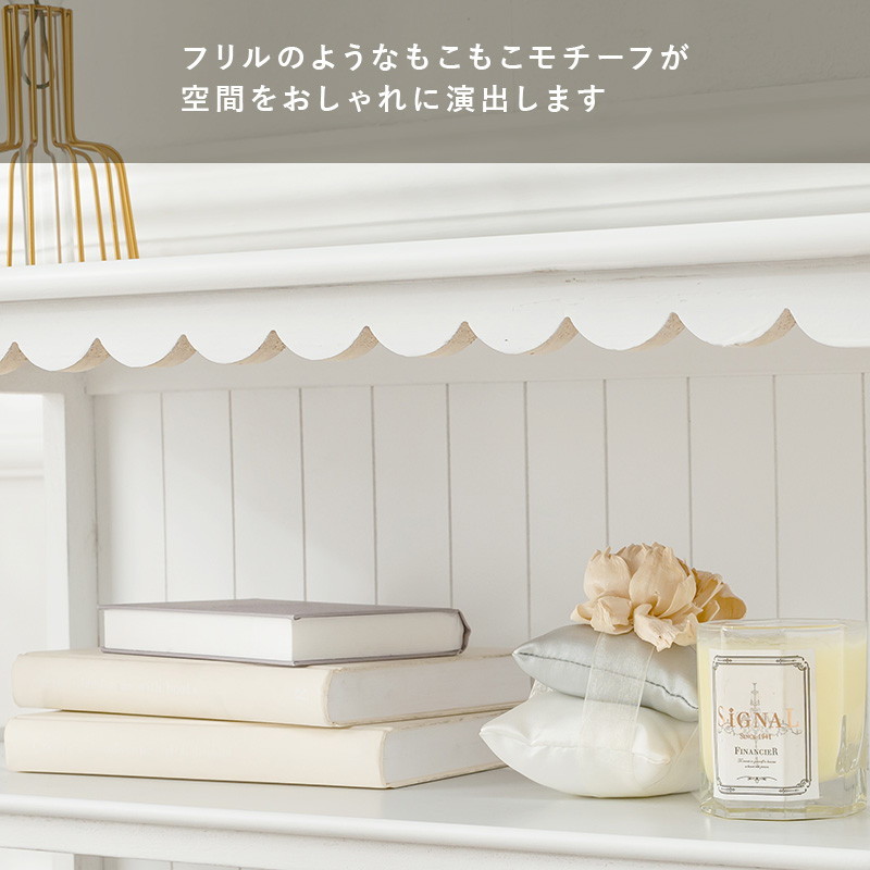 HAGiHARA（萩原） オープンシェルフ ラック 木製 収納棚 幅70cm