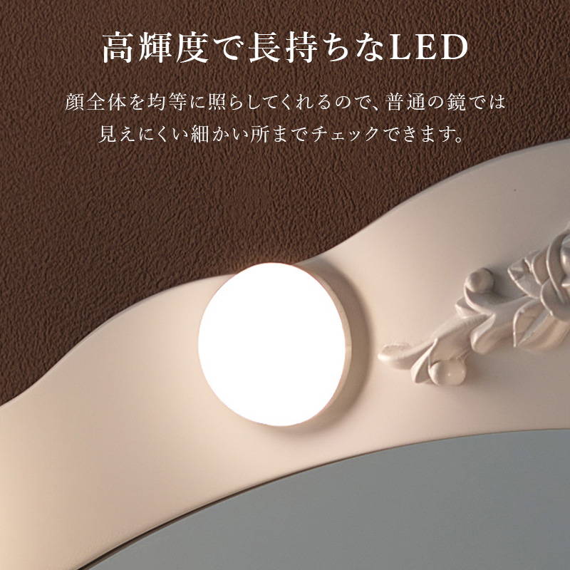 HAGiHARA（萩原） 卓上ミラー 三面鏡ドレッサー 大きい 置くだけ設置