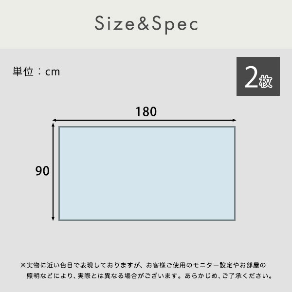 透明床キズ防止シート 2畳サイズ 90x180cm 2枚 床 フローリング 傷防止マット シート｜kanaemina｜02