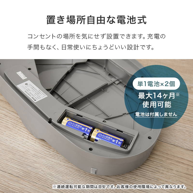 ゴミ箱 ごみ箱 ダストボックス 自動開閉 センサー付き 横開き 47L おしゃれ 大きい キッチン リビングの画像
