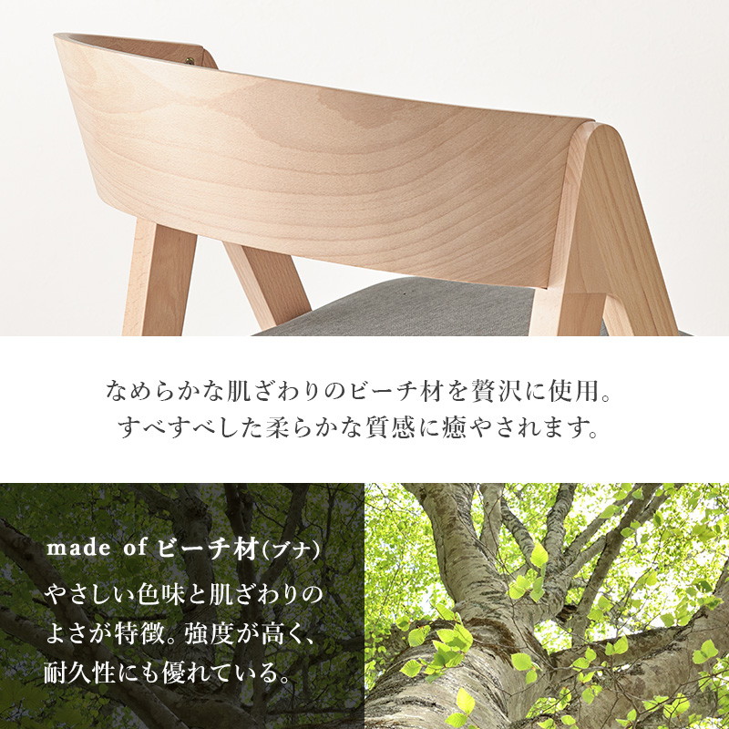 ダイニングテーブルセット 北欧モダン テーブル...の詳細画像5