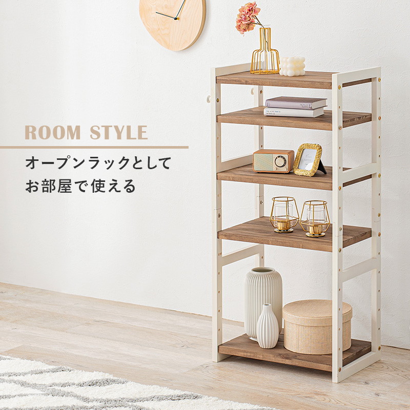 シューズラック オープンシェルフ 下駄箱 靴棚 シューズボックス 5段 幅45cm 奥行スリム 木製 可動棚 高さ調節 オープンラック 玄関収納棚_12