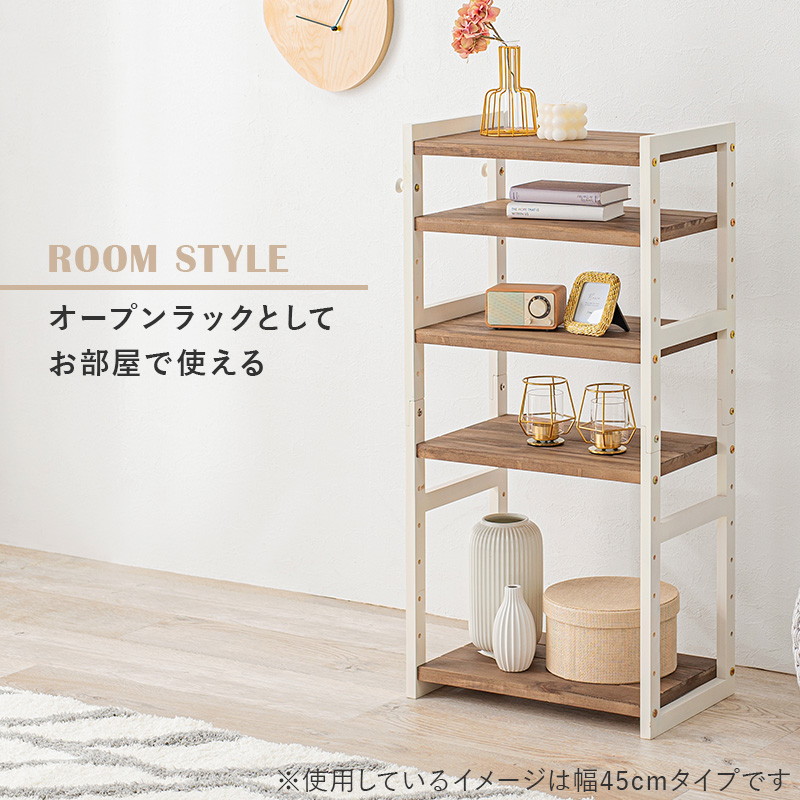 シューズラック オープンシェルフ 下駄箱 靴棚 シューズボックス 5段 幅65cm 奥行スリム 木製 可動棚 高さ調節 オープンラック 玄関収納棚の画像