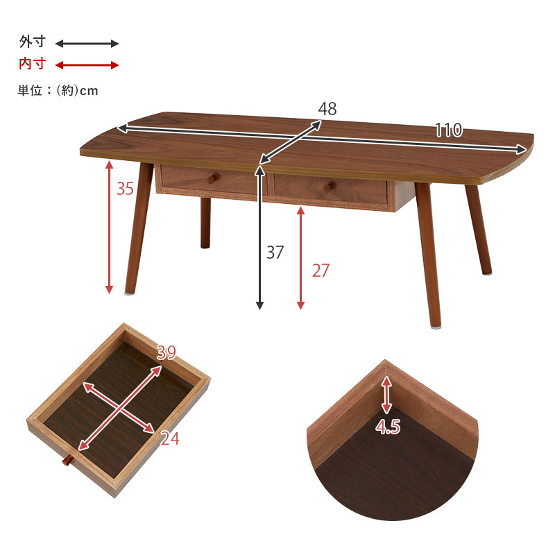 引き出し付きテーブル ユアサプライムス.com｜テーブル 幅95cm オーバル型 ホワイト