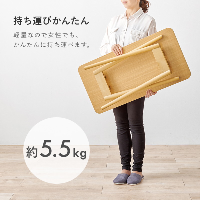 HAGiHARA ソファー用テーブル 折りたたみテーブル ソファー用