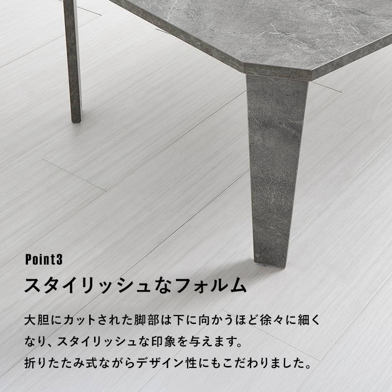 折りたたみテーブル 石目調 幅105cm 奥行55cm 高さ32cm マーブルグレー HAGIHARA センターテーブル ローテーブル 札幌 西岡店 折りたたみテーブル (幅105×奥行55×高さ32cm) マーブルグレー