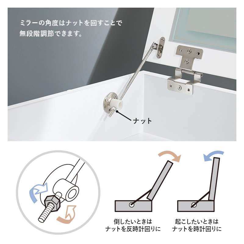 HAGiHARA（萩原） ドレッサー 鏡台 伸縮式コスメワゴン スリム 鏡付き