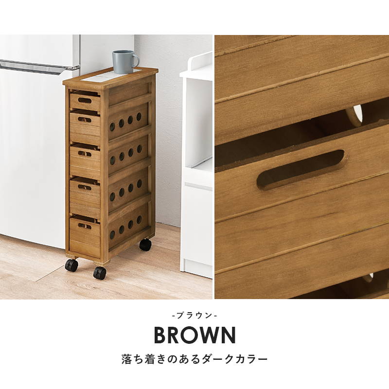 野菜ストッカー キッチンワゴン 引き出し 隙間収納 キャスター付き 木製 桐材 スリム 幅20cm キッチン収納