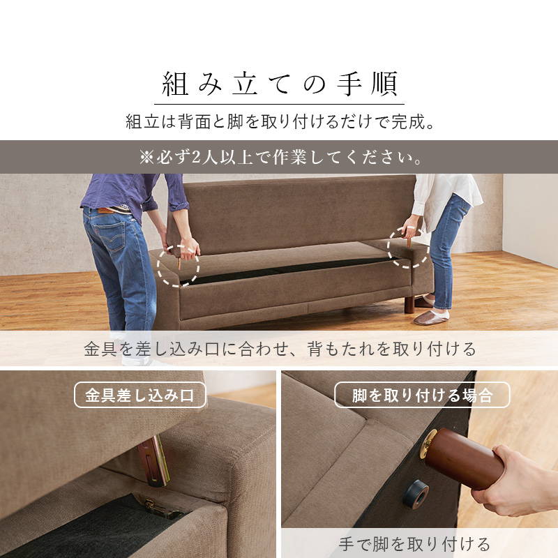 HAGiHARA（萩原） ソファー 三人掛けソファ ローソファ フラット肘掛け