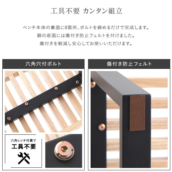 ネルソンベンチ リプロダクトのおすすめ人気商品一覧 通販 - Yahoo