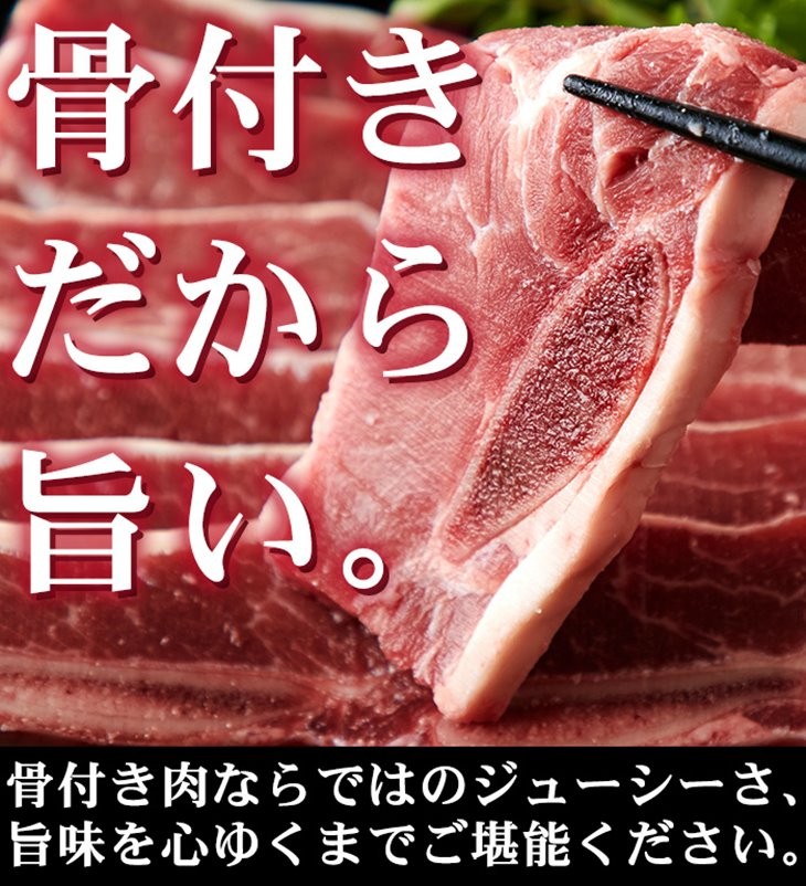 業務用 骨付きカルビ ショートリブ 大容量 約1kg カルビ 牛肉 冷凍 : 6005-nk00000074 : カナエミナ - 通販 -  Yahoo!ショッピング