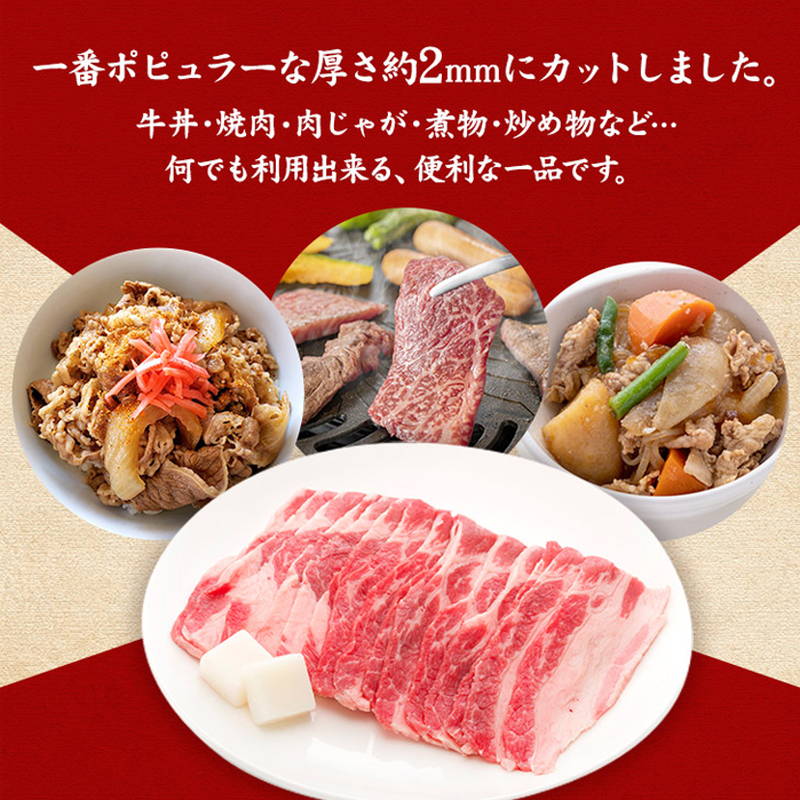 楽天市場】牛肉セット【殿様】【送料無料】約3.7k 国産牛肩